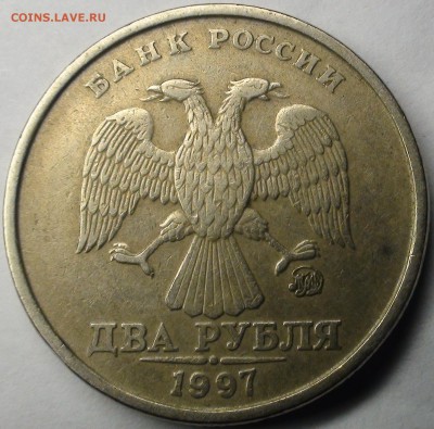1 рубль 2009 сп немагнитный и другие вопросы от АлексейN - DSC06822.JPG