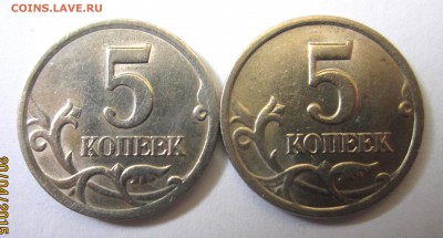 1 коп.2006 М-ШТ.4.21,бонусы.До 22.00.23.04.2015 г. - 2015-04-20 10-09-15.JPG