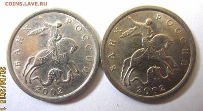 1 коп.2006 М-ШТ.4.21,бонусы.До 22.00.23.04.2015 г. - 2015-04-20 10-08-54.JPG