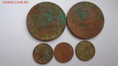 Пять копеек 1924г.-2шт. полкопейки 1925г.-3шт. до 25.04.15г. - DSC00366.JPG