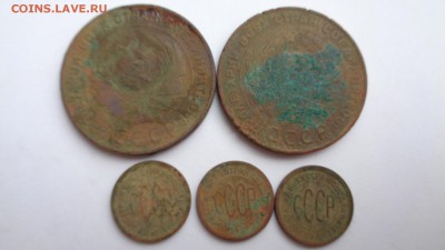 Пять копеек 1924г.-2шт. полкопейки 1925г.-3шт. до 25.04.15г. - DSC00373.JPG