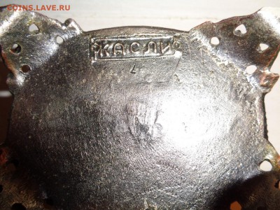 Шкатулка "Касли" - 6.JPG