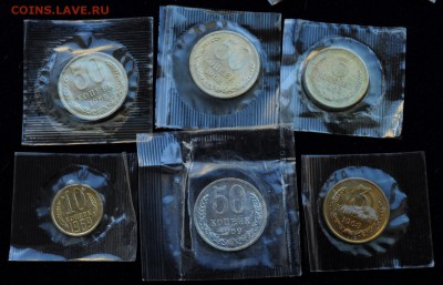 1, 2, 3 и 50 копеек 1868-69г. наборные -до 22-04-15 в 22-00- - Наборные_1_1