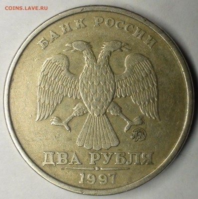 1 рубль 2009 сп немагнитный и другие вопросы от АлексейN - DSC06823.JPG