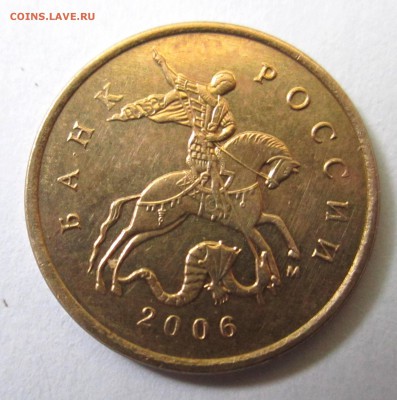 7 разновидностей на 12 обиходных монетах.До 23.00.23.04.2015 - 2015-04-20 10-05-35.JPG