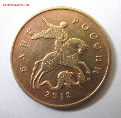 7 разновидностей на 12 обиходных монетах.До 23.00.23.04.2015 - 2015-04-20 09-43-03.JPG