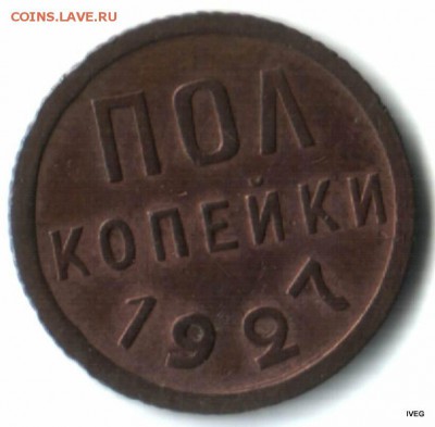 04 22-00 - Изображение отсканировано 20_04_2015 в 18_16-001
