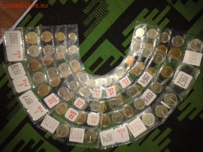 Продается коллекция монет СССР 1961-1991г - 2015-02-14 14.06.42