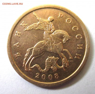 7 разновидностей на 12 обиходных монетах.До 23.00.23.04.2015 - 2015-04-20 09-42-34.JPG