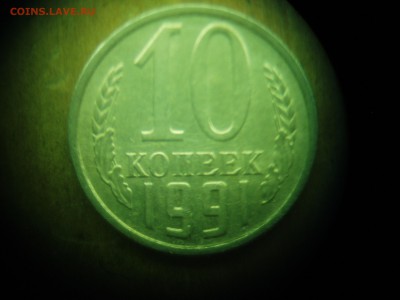 Б что с солнцем? - P1010017.JPG