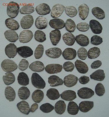 Чешуйки. 55 шт. До 23.04.2015г. 22-30 мск. - DSC06832.JPG