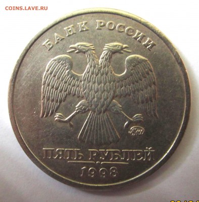 7 разновидностей на 12 обиходных монетах.До 23.00.23.04.2015 - 2015-04-20 08-21-16.JPG