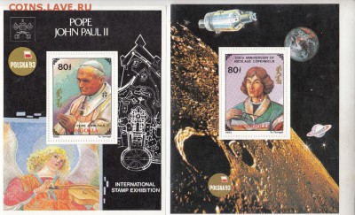 Монголия Польша 93 3 блока 1993г - 16_0001