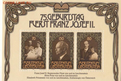 Лихтенштейн блок 1981г - 16_0003