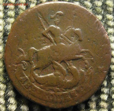 2 коп. 1767г. сп м - IMG_7095.JPG