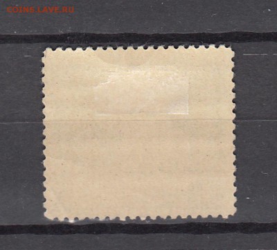 марки Карпатская Украина 1939г - 25а