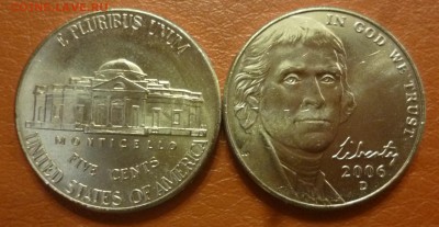 ДК США 5 центов Здание ролл ФИКС 25.04 22.00 - P1180003.JPG