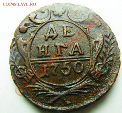 деньга 1749, красивая на оценку - x_b579e6fc