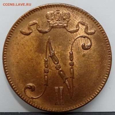 5 ПЕННИ 1916 UNC до 26 апреля в 22-00 по Москве - DSC02128.JPG