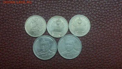 спмд до 21.04 до 22-00 мск - 2015-04-20-1681