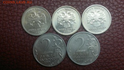 спмд до 21.04 до 22-00 мск - 2015-04-20-1683