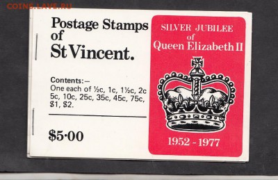 марки С Винсент королева 1977 буклет - 52