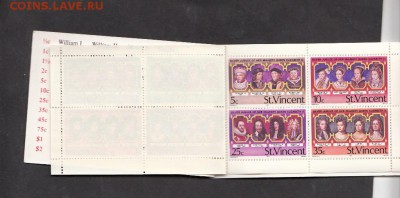 марки С Винсент королева 1977 буклет - 52б