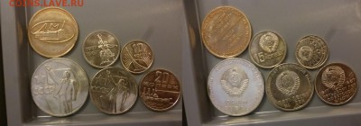 ДК Набор 50 лет ВОСР из набора 25.04 22.00 - P1180047.JPG