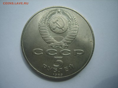 5р.Благовещенский собор.1989г.до 21.04.15.до 22.00. - S8307680.JPG
