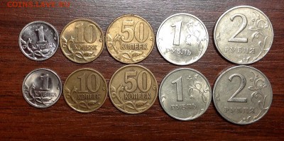 Полный набор 1999 года - image