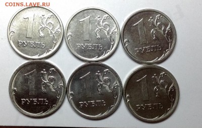 Расколы 2 видов по 3 штуки(1 руб2013, 1 руб2014) - image