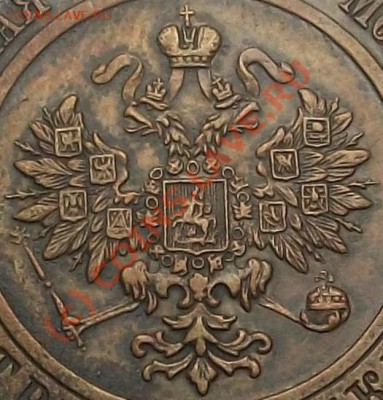 3 копейки 1914, простая, но красивая! - 100_5851 - копия.JPG