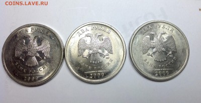 Все редкие разновиды 2 рубля 2009 сп( никель)- 3 шт - image