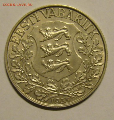 Монеты Эстонии 1926-1939 - P1160890.JPG
