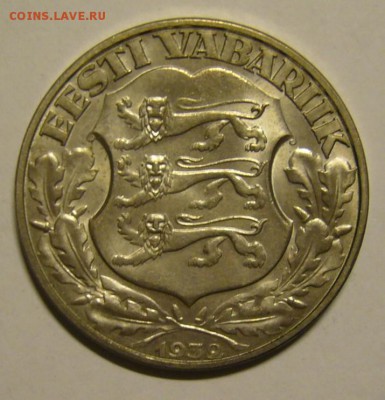 Монеты Эстонии 1926-1939 - P1160888.JPG