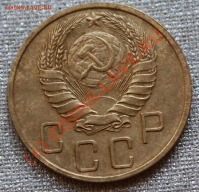 5 копеек 1940 - 4шт. Разновид - IMG_8959.JPG