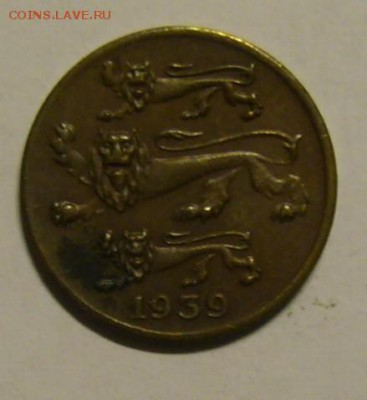 Монеты Эстонии 1926-1939 - P1160886.JPG
