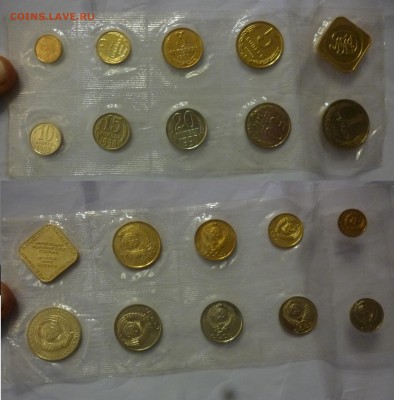 ДК СССР набор 1990 ММД запайка 25.04 22.00 - P1170994.JPG