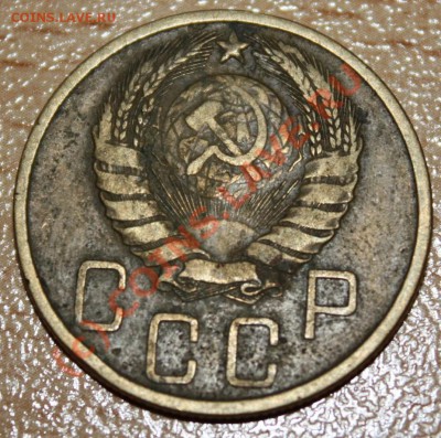 5 копеек 1940 - 4шт. Разновид - IMG_9112.JPG