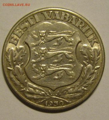 Монеты Эстонии 1926-1939 - P1160880.JPG