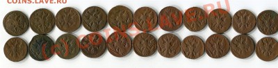 деньга 1749, красивая на оценку - aa1c07691cc1