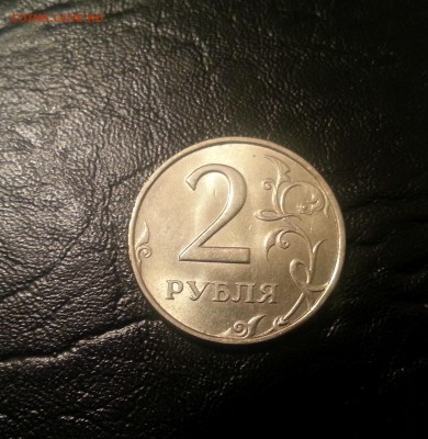 2 рубля 1998 ММД aUnc - 20150420_200715