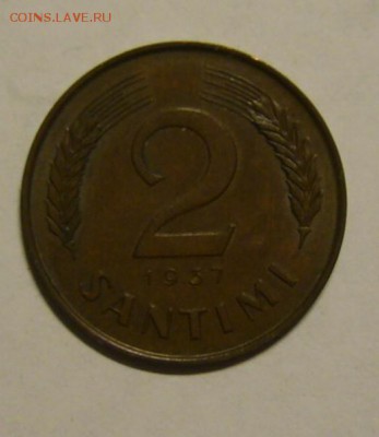 Монеты Латвии 1924 - 1937 г.г. - P1160873.JPG