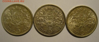 Монеты Латвии 1924 - 1937 г.г. - P1160875.JPG