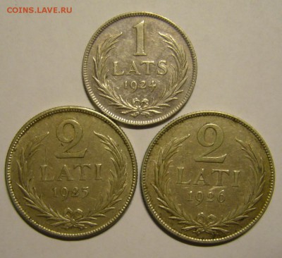 Монеты Латвии 1924 - 1937 г.г. - P1160877.JPG