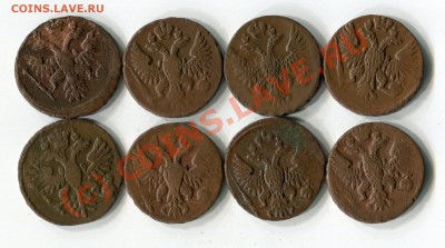 деньга 1749, красивая на оценку - img601