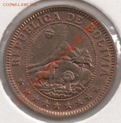 1 boliviano 1951 Боливия до 22-00 27.06 - сканирование0041