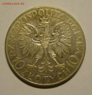 Монеты Польши 1925-1936 г.г. - P1160928.JPG