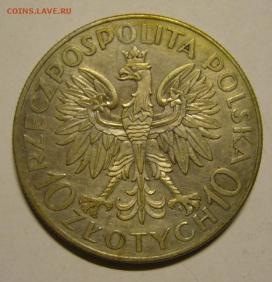 Монеты Польши 1925-1936 г.г. - P1160930.JPG