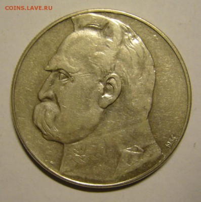 Монеты Польши 1925-1936 г.г. - P1160931.JPG